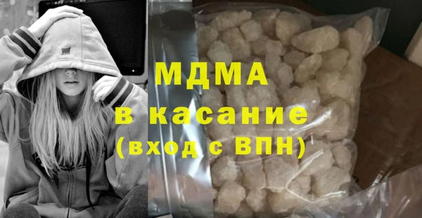 прущая мука Верея